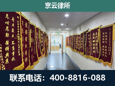朔城-企业展示图