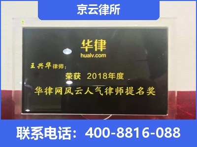 朔城-企业展示图
