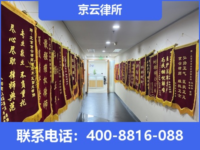朔城-企业展示图